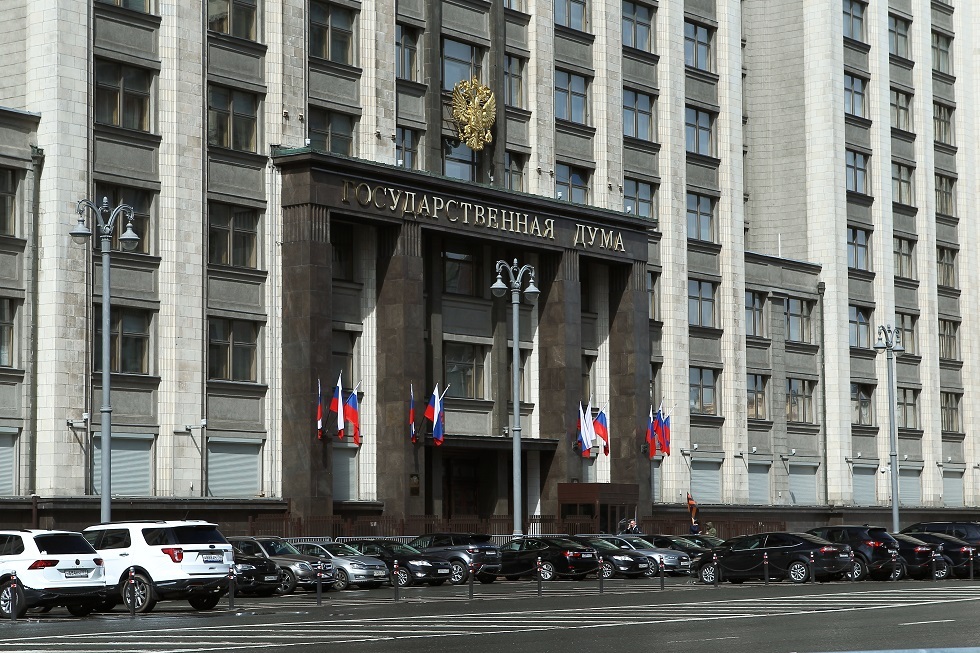 مبنى مجلس الدوما الروسي في موسكو