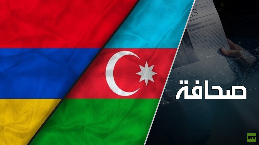 محلل سياسي يُقوّم احتمالات نشوب حرب جديدة بين أرمينيا وأذربيجان