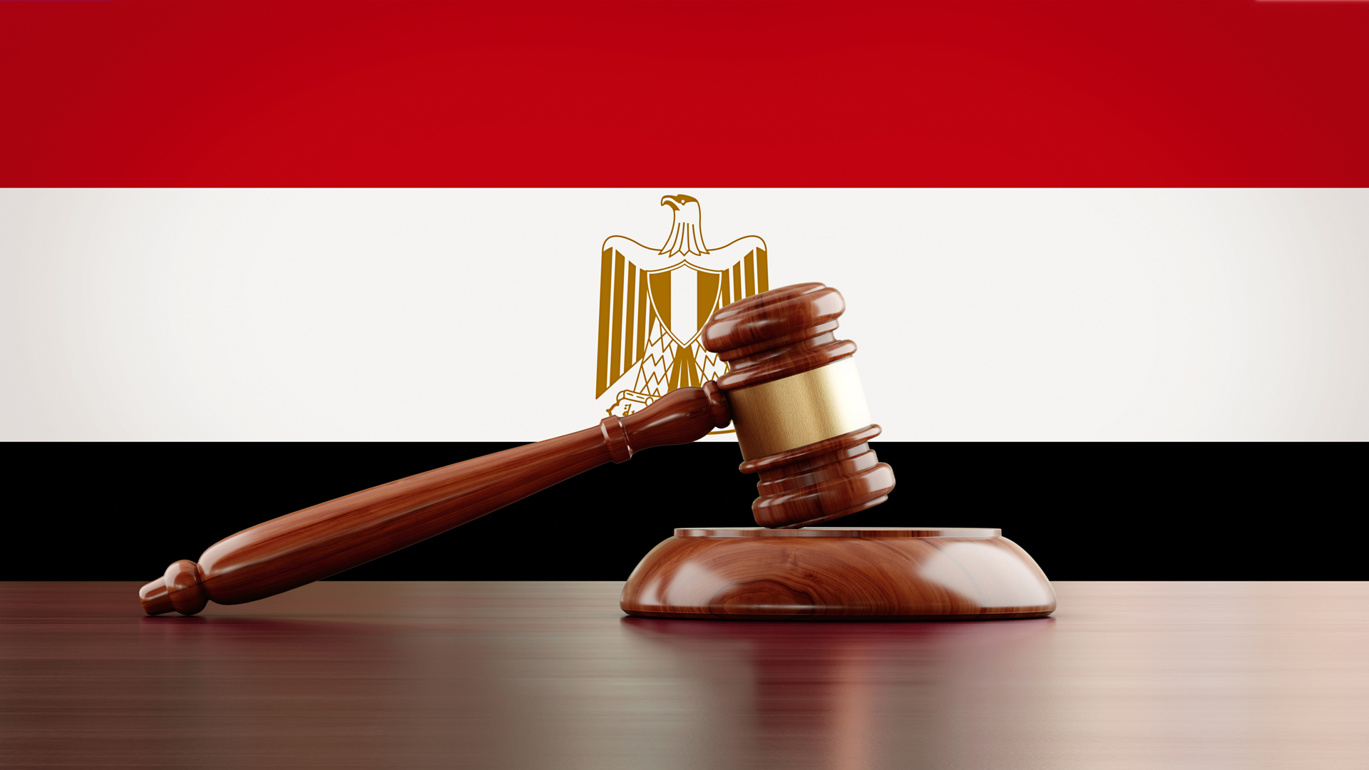 مصر.. قضية 