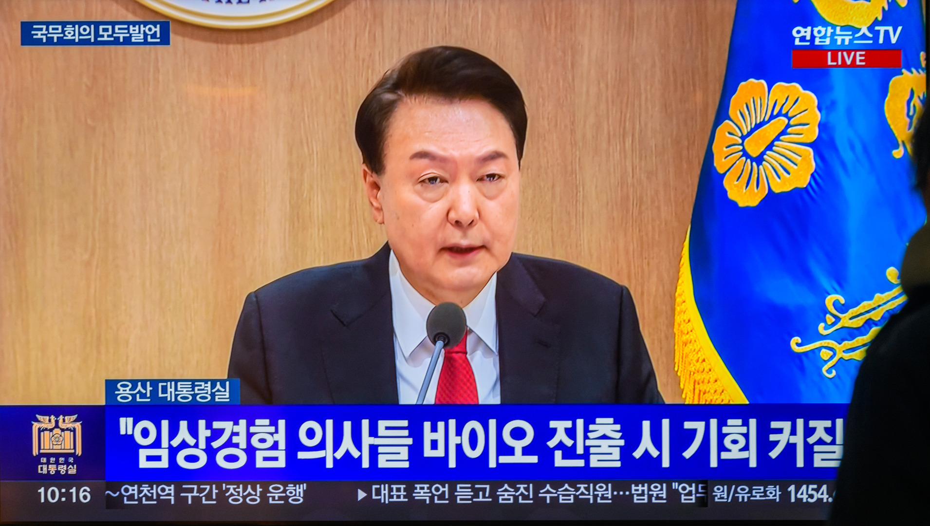 رئيس كوريا الجنوبية يحذر بيونغ يانغ من 