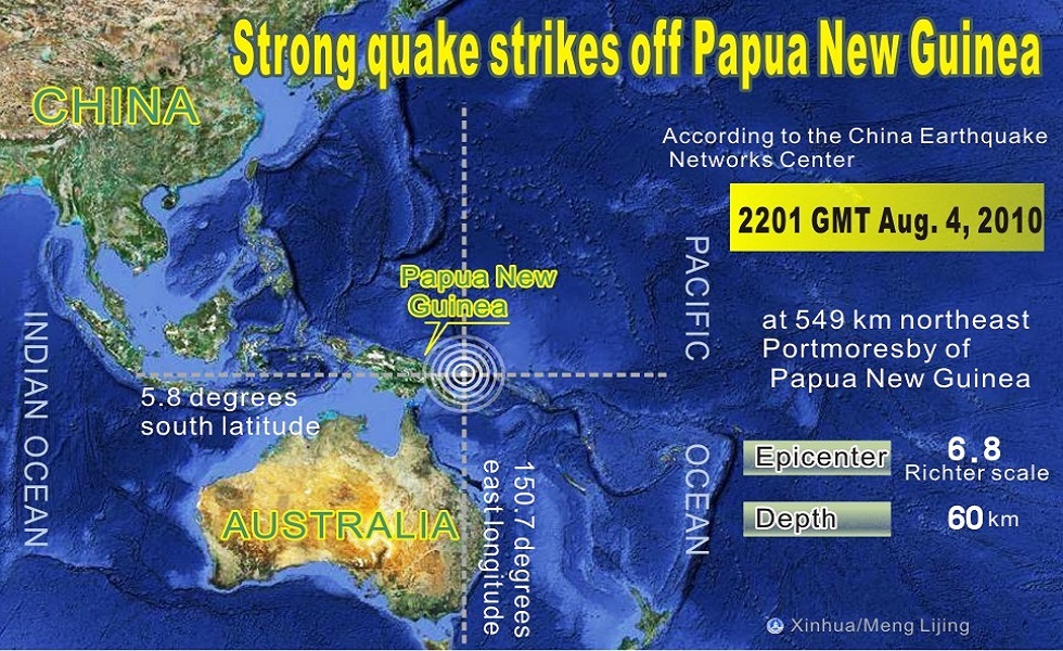 زلزال يضرب بابوا غينيا الجديدة سنة 2010 (صورة أرشيفية)