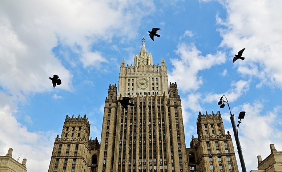 وزارة الخارجية الروسية - موسكو