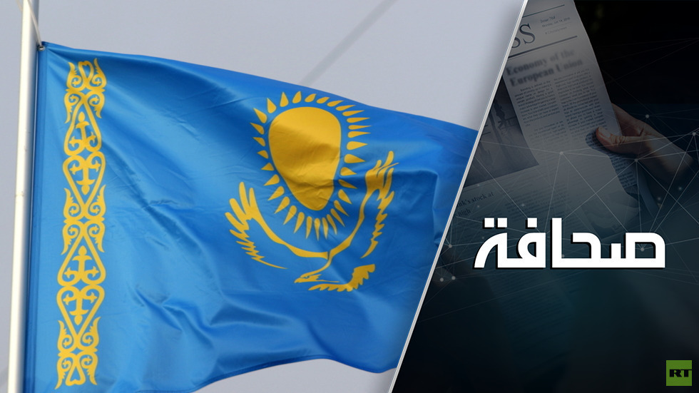 كازاخستان تسعى إلى دور القيادة في آسيا الوسطى