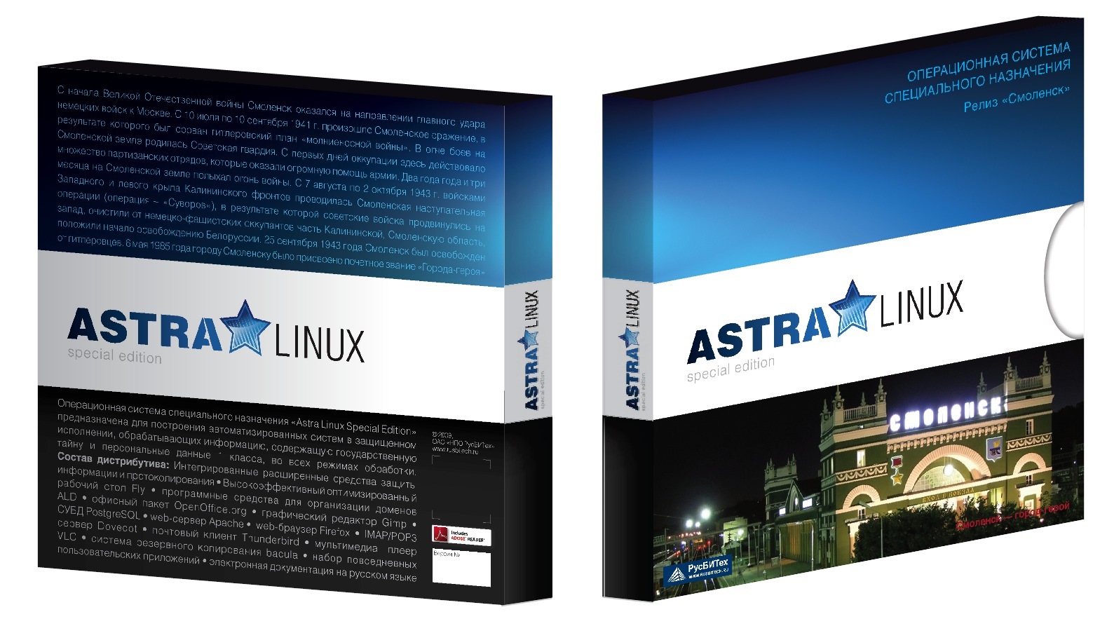 صاحب شركة روسية مصنعة لنظام التشغيل Astra Linux OS يدخل قائمة المليارديرات