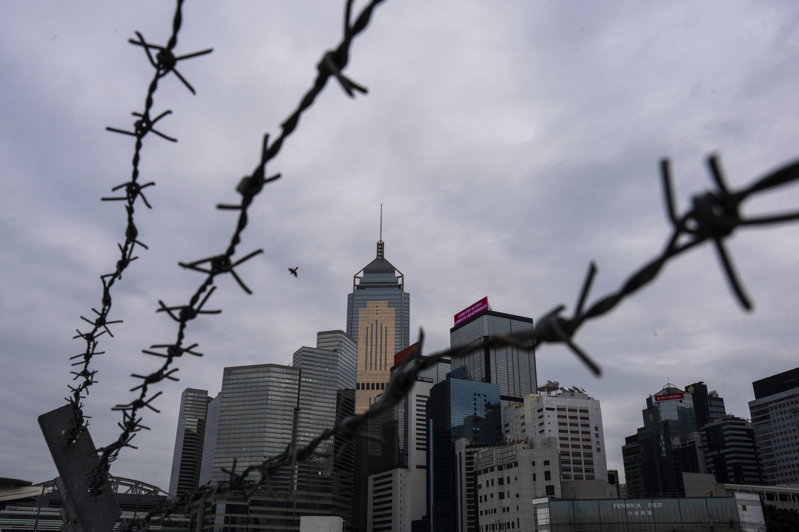 واشنطن تعتزم فرض قيود على العديد من مسؤولي هونغ كونغ