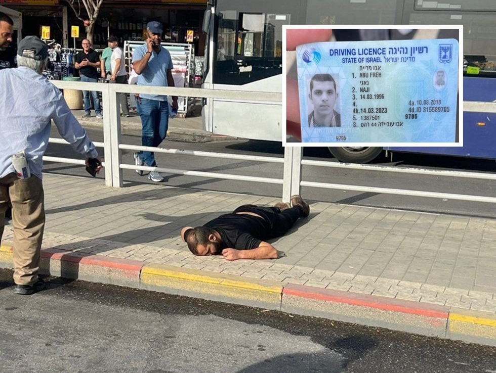 إصابة 3 إسرائيليين بجروح خطيرة في عملية طعن في أسدود (فيديو)