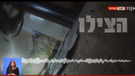 تسجيل يكشف تفاصيل قتل الجيش الإسرائيلي لأسيرين إسرائيليين..(فيديو)