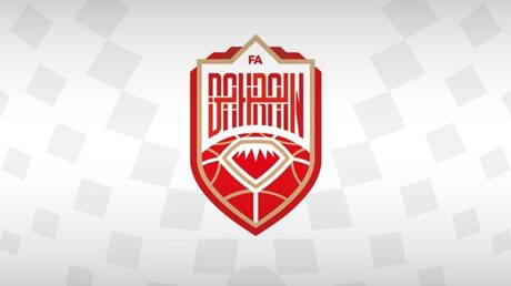 15 جائزة.. الاتحاد البحريني لكرة القدم يطلق مسابقة أفضل تغطية إعلامية لنهائي كأس الملك