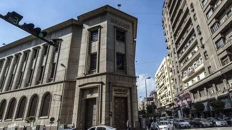 مصر.. البنك المركزي يتخذ قرارا حول بطاقات الائتمان بالعملة الأجنبية