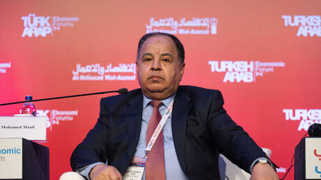 وزير المالية المصري يعلق على تغيير 
