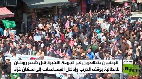مظاهرات في الأردن تطالب بوقف الحرب