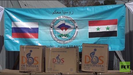 مؤسسة كازاخستانية تقدم كراسي متحركة لذوي الاحتياجات الخاصة في سوريا