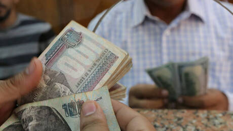 الدولار ينخفض أمام الجنيه المصري في البنوك