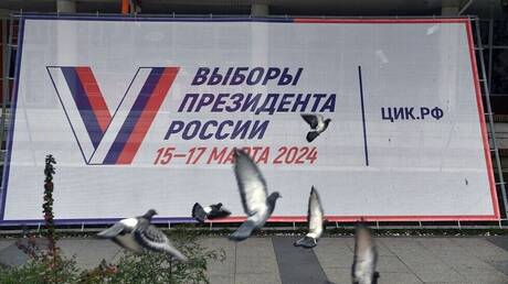 2.3 مليون شخص في روسيا يدلون بأصواتهم مبكرا في الانتخابات الرئاسية