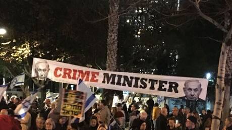 مظاهرات حاشدة في إسرائيل مطالبة بصفقة تبادل وإقالة نتنياهو