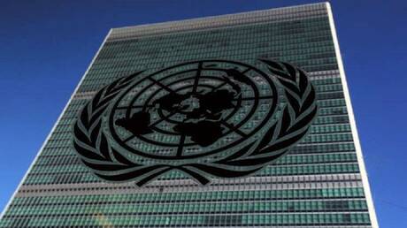 الأمم المتحدة تأسف لسقوط ضحايا في مركز 