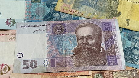 صندوق النقد الدولي يذكر أوكرانيا بضرورة سداد ديونها
