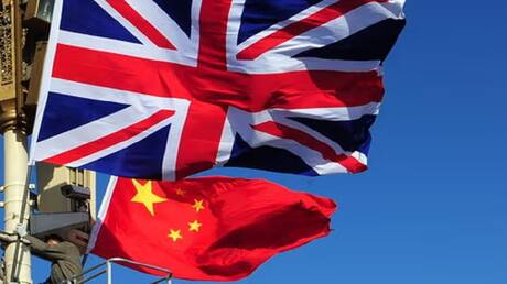 الحكومة البريطانية تتهم منظمات تابعة للصين بالمسؤولية عن هجومين إلكترونيين ضد بلادها