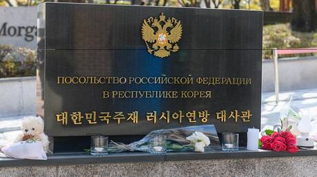 السفارة الروسية تندد بنشر صحيفة كورية جنوبية صورة كاريكاتير قبيحة عن مأساة 