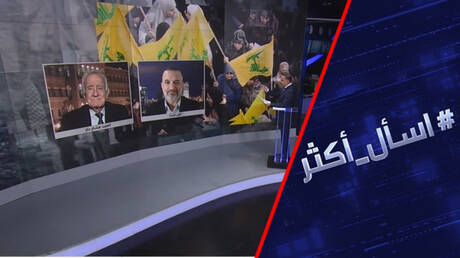 هل إسرائيل قادرة على شن حرب ضد حزب الله اللبناني عقب اجتياح رفح؟