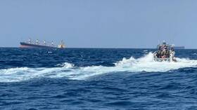 هيئة بريطانية تعلن تعرض سفينة لهجوم قبالة عدن