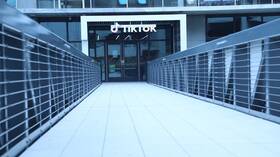 ترامب يسمي "تيك توك" تهديدا للأمن القومي.. فكيف وصف "الفيسبوك"؟