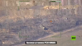 شاهد.. صاروخ "إسكندر" يدمر منصة لإطلاق صواريخ هيمارس الأمريكية