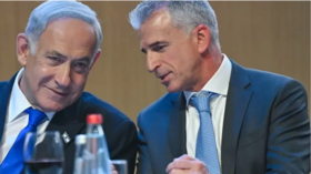 بصلاحيات إضافية محدودة.. الوفد الإسرائيلي يتوجه للدوحة لاستئناف محادثات غزة
