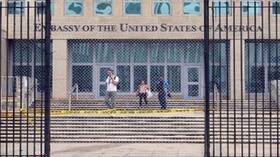 سي بي اس: الولايات المتحدة لا تستبعد تورط "عدو أجنبي" في "متلازمة هافانا"