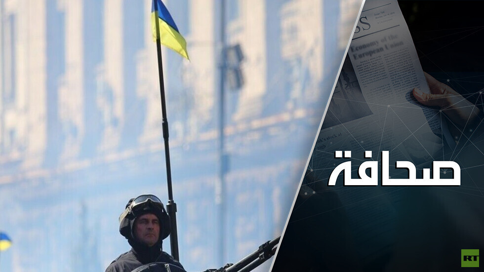 طريق خطير لخفض التصعيد