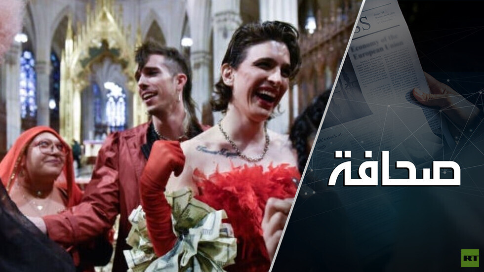 لماذا اختار بايدن الإشادة بمجتمع المتحولين جنسيا في يوم عيد الفصح؟