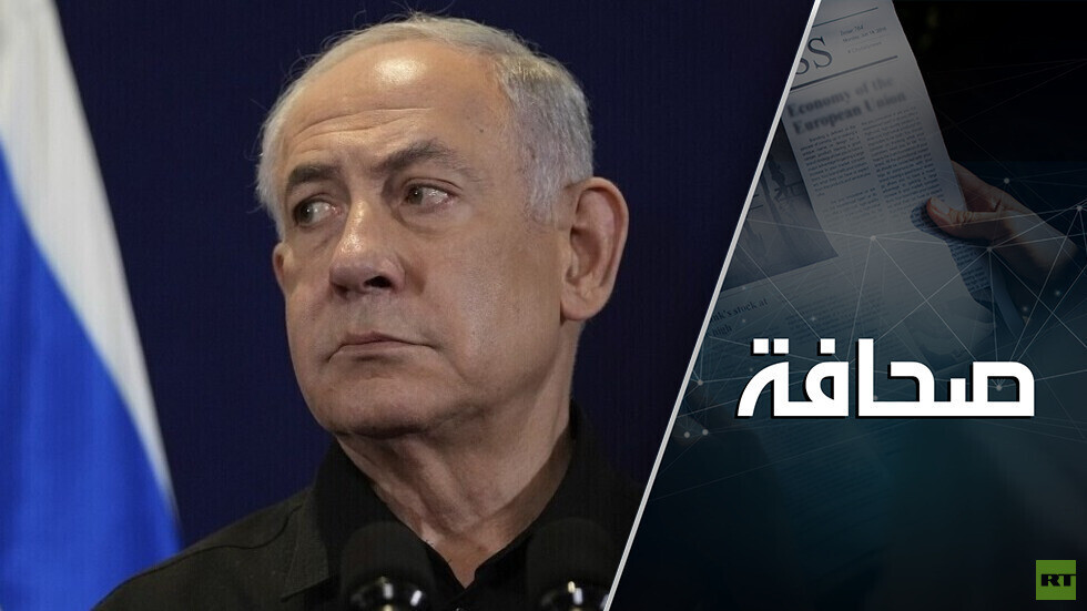 احتجاجات توحّد اليسار واليمين ضد نتنياهو في إسرائيل