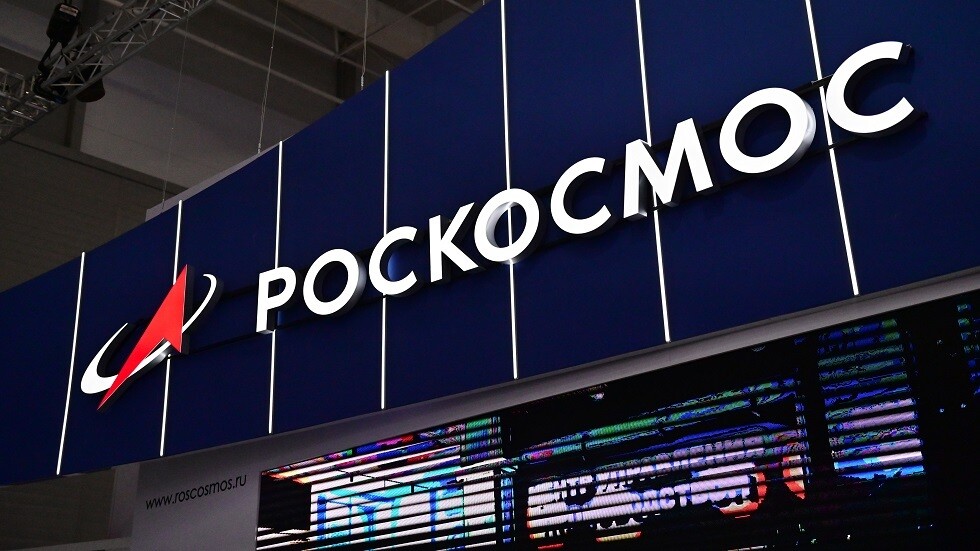 "روس كوسموس" تشارك في مؤتمر الفضاء الإفريقي