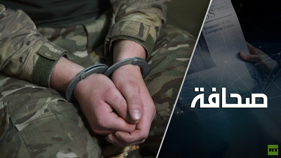 "سيعودون في توابيت". المرتزقة في أوكرانيا أدركوا ما ينتظرهم