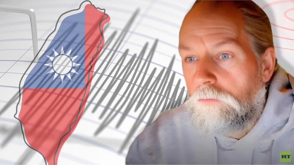 عالم الزلازل الهولندي: لقد حذرتكم من ذلك!