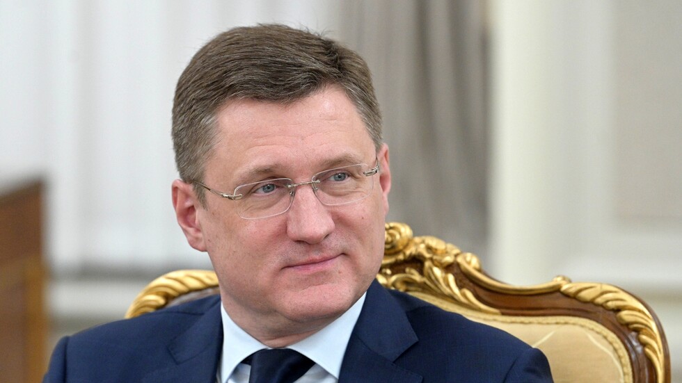 نوفاك: حجم تكرير النفط في روسيا سيزداد في المستقبل القريب