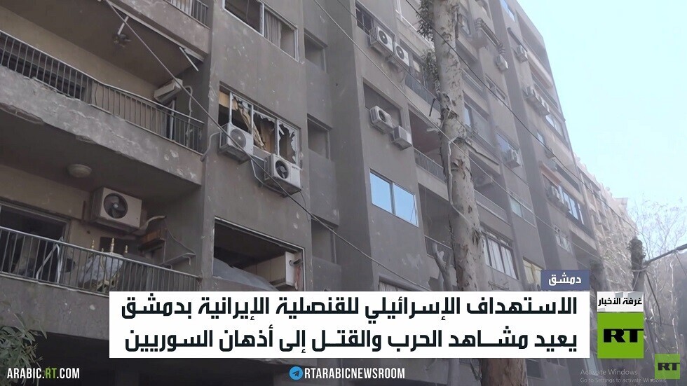 الضربات الإسرائيلية تحيي مخاوف السوريين