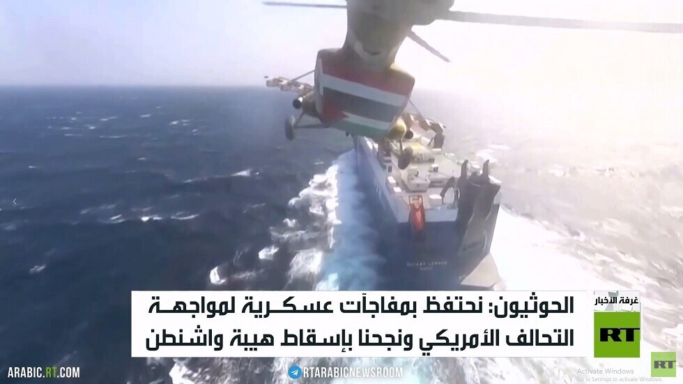 الحوثيون: نحتفظ بمفاجآت عسكرية