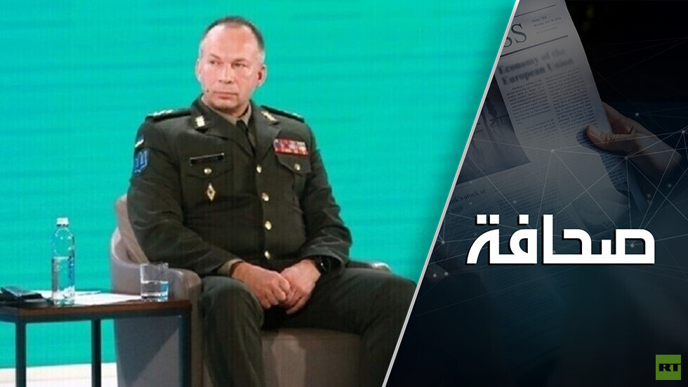 جنرالات الجيش الأوكراني يعترفون بأن أي سلاح لن ينقذ كييف