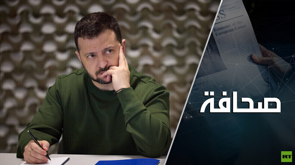 قُضي على قوة خاصة أوكرانية في تشاسوف يار: دقوا ناقوس الخطر في كييف