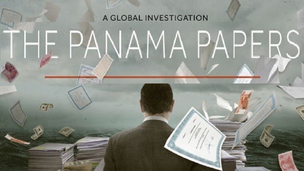 بدء محاكمة 27 شخصا في قضية "أوراق بنما" حول غسل الأموال