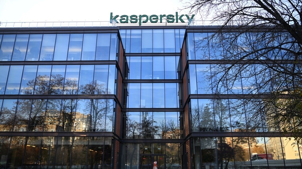 "سي إن إن" : واشنطن تحضر لحظر منتجات وخدمات "كاسبرسكي لاب" الروسية