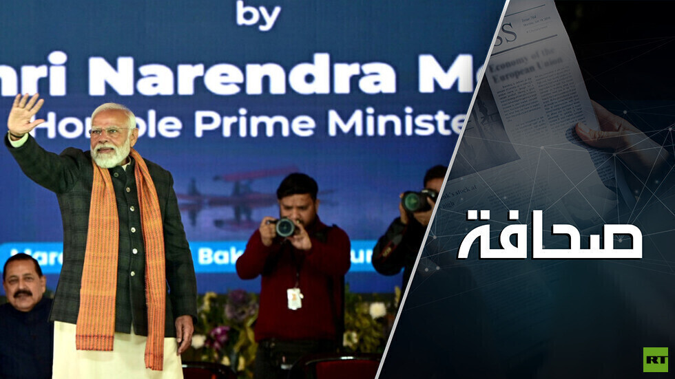 الاستخبارات الهندية تستخدم تجربة الموساد