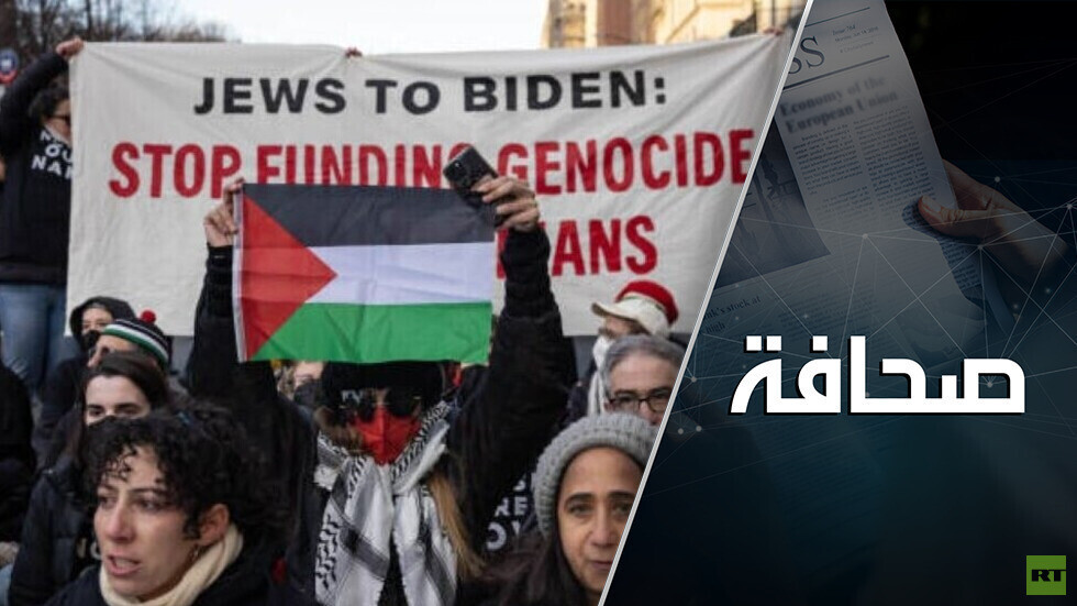 لمن يجب أن يصوت اليهود الأمريكيون؟