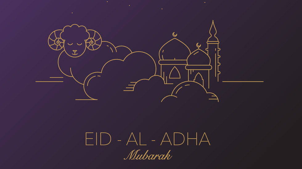 مصر.. الكشف عن موعد عيد الأضحى فلكيا