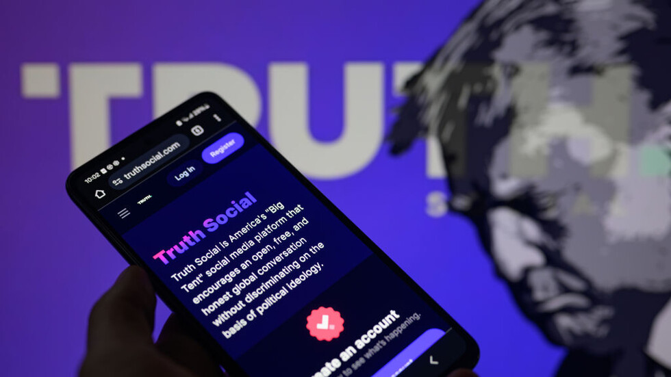 تراجع قيمة أسهم منصة "تروث سوشيال" التي يملكها ترامب