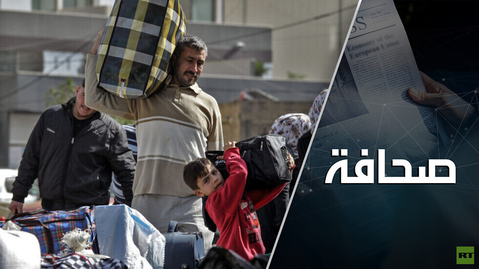 توازنٌ هش في لبنان