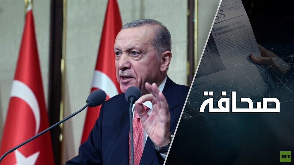 أردوغان يحاول استعادة صورة المدافع عن الفلسطينيين