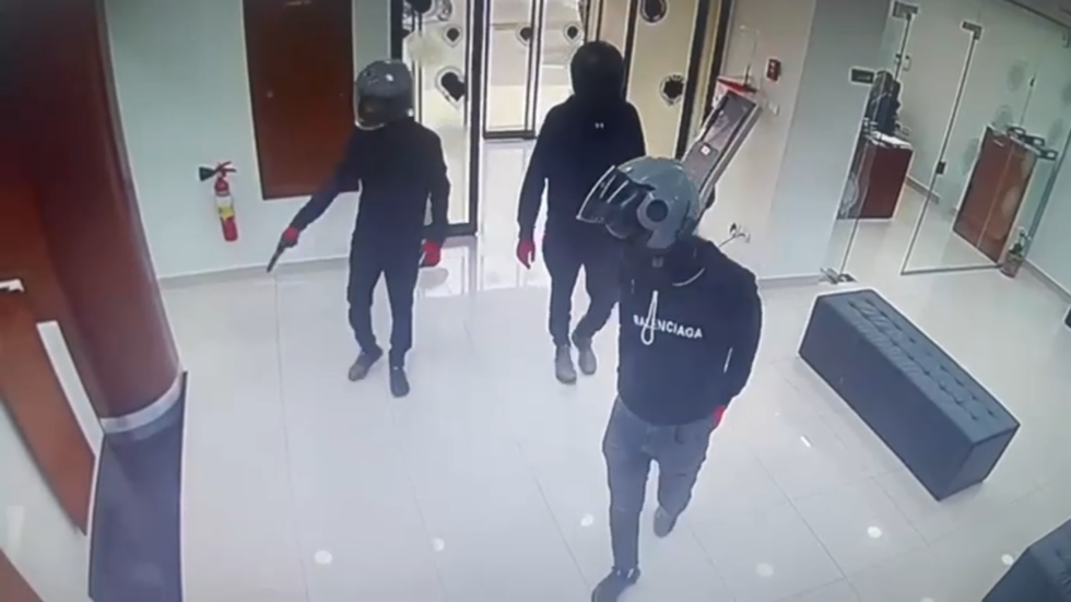 سطو مسلح على "بنك فلسطين" في رام الله (فيديو)