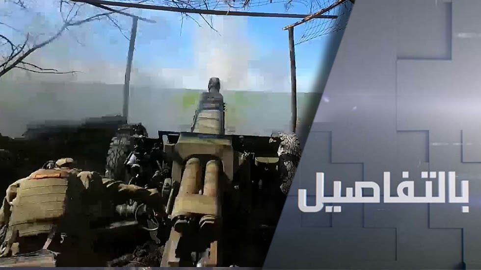 روسيا تحذر.. تخصيص واشنطن مساعدات لكييف ب61 مليار دولار ستقتل المزيد من الأوكرانيين